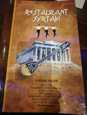 Bild von Restaurant Syrtaki