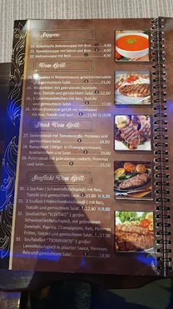 Bild von Restaurant Syrtaki