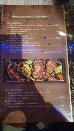 Bild von Restaurant Syrtaki