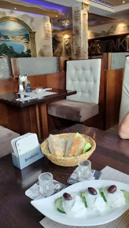 Bild von Restaurant Syrtaki