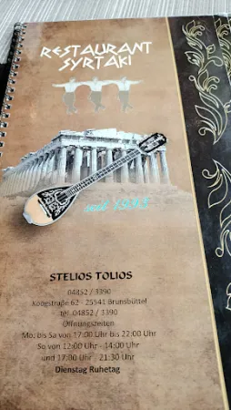 Bild von Restaurant Syrtaki