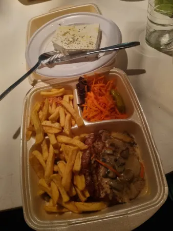 Bild von Restaurant Athos