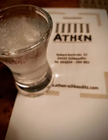 Bild von Griechisches Restaurant Athen