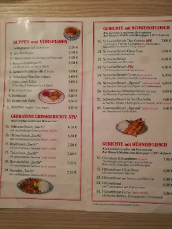 Bild von Asia Imbiss