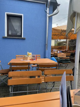 Bild von Gasthof Witzschdorf