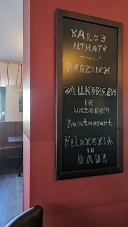 Bild von Griechisches Restaurant Filoxenia