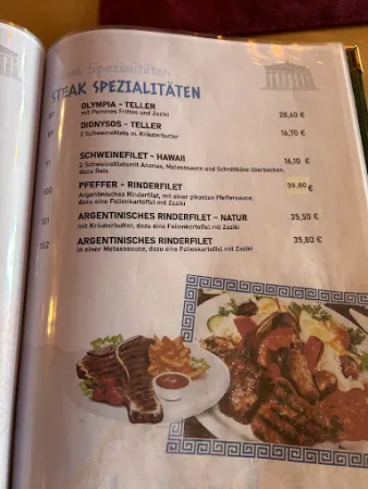 Bild von Griechisches Restaurant Iones