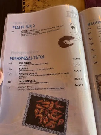 Bild von Griechisches Restaurant Iones