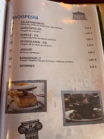 Bild von Griechisches Restaurant Iones
