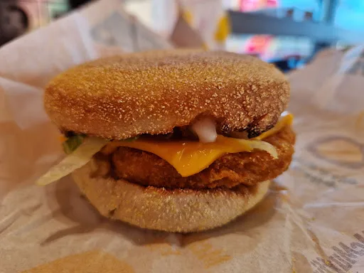 Bild von McDonald's