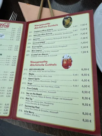 Bild von China Restaurant Dschingis Khan Hockenheim