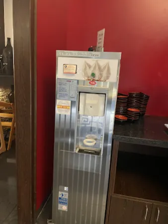 Bild von China Restaurant Dschingis Khan Hockenheim