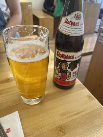 Bild von Soban Heidelberg