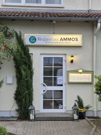 Bild von Restaurant Ammos