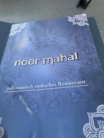 Bild von Restaurant Noor Mahal