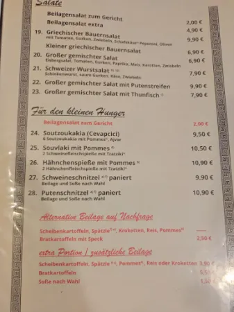 Bild von Germania