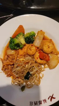 Bild von China Restaurant Fudu