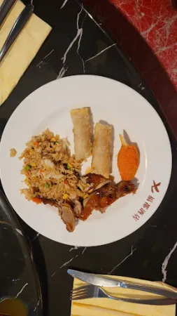 Bild von China Restaurant Fudu