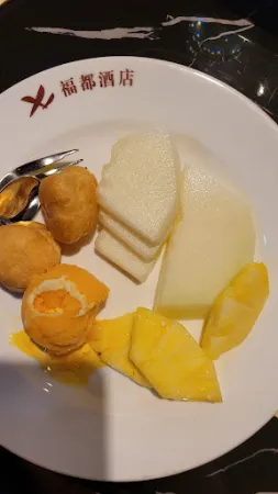 Bild von China Restaurant Fudu