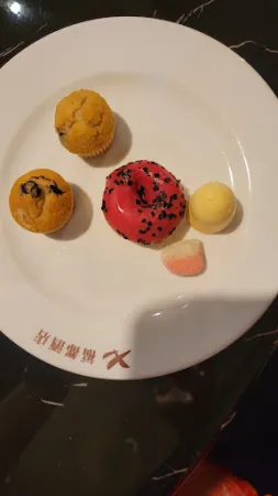 Bild von China Restaurant Fudu