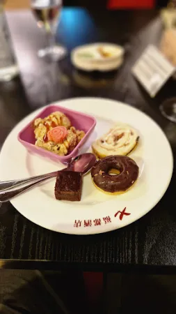 Bild von China Restaurant Fudu