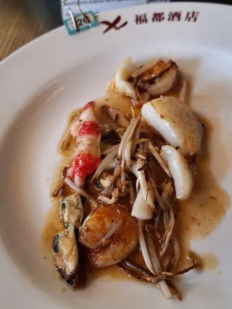 Bild von China Restaurant Fudu