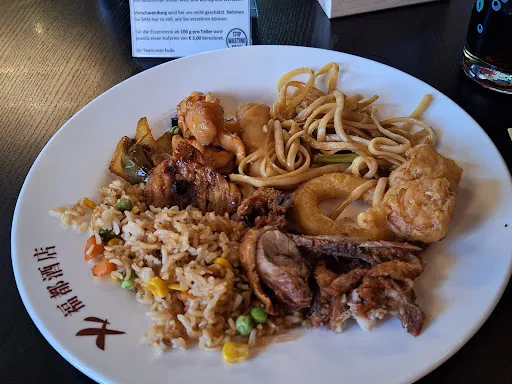 Bild von China Restaurant Fudu