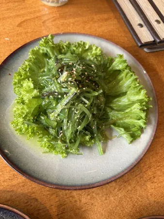Bild von Akami - Vietnamesisches Restaurant & Sushi Bar
