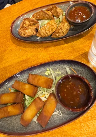 Bild von Akami - Vietnamesisches Restaurant & Sushi Bar