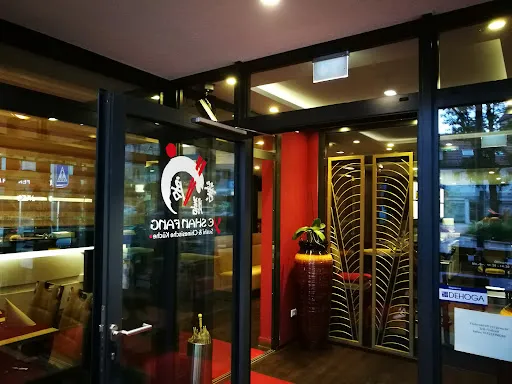 Bild von Sushi & China Restaurant Ye Shan Fang