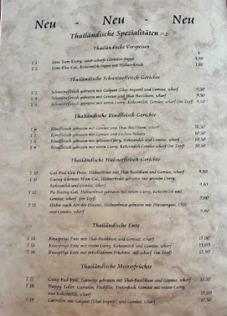 Bild von China-Restaurant Neu Lotus