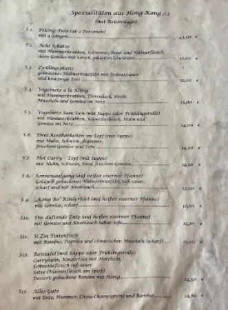 Bild von China-Restaurant Neu Lotus