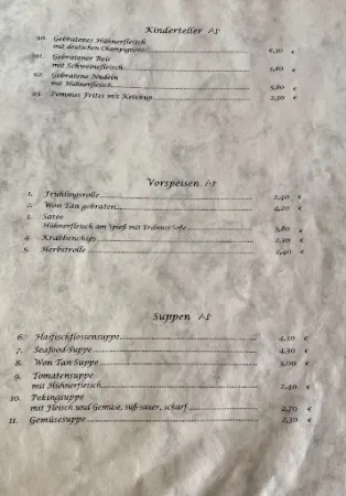 Bild von China-Restaurant Neu Lotus