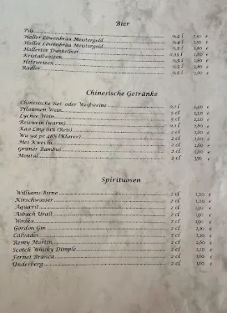 Bild von China-Restaurant Neu Lotus