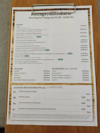 Bild von Gasthaus Lamm