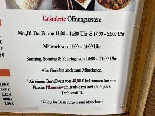 Bild von Asia Imbiss