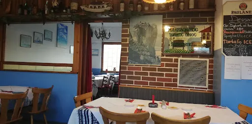 Bild von Restaurant & Ferienwohnung Ägäis