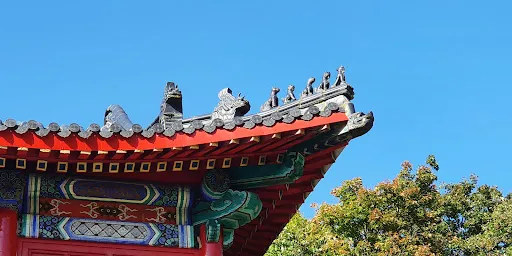 Bild von Ming Garten
