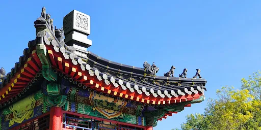 Bild von Ming Garten