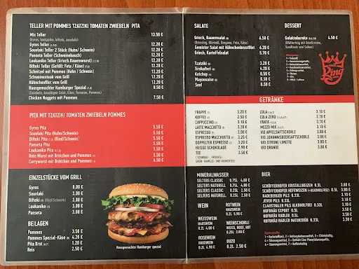 Bild von Nikopolis Greek Grill & Sportsbar