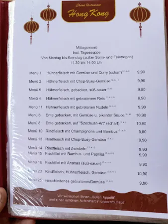 Bild von Chinesisches Restaurant Hongkong
