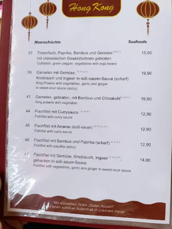 Bild von Chinesisches Restaurant Hongkong