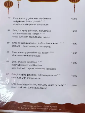 Bild von Chinesisches Restaurant Hongkong