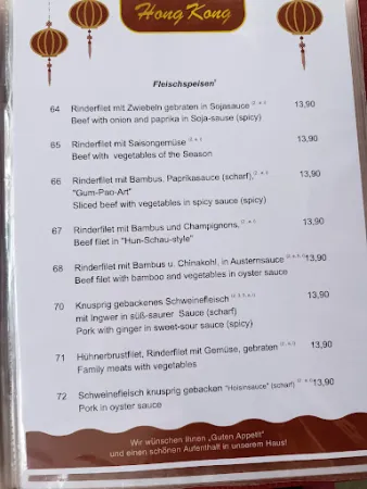 Bild von Chinesisches Restaurant Hongkong