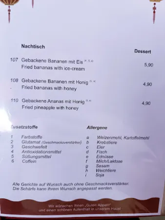 Bild von Chinesisches Restaurant Hongkong
