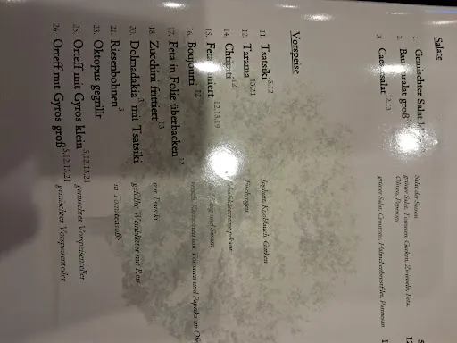 Bild von Zur Linde