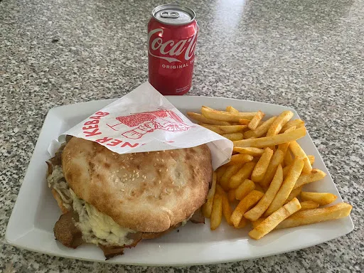 Bild von Güler Kebap Laiz