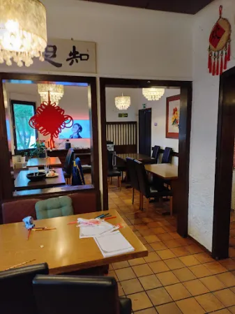 Bild von China Restaurant Fan