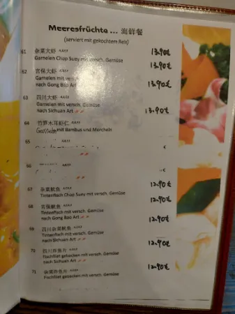 Bild von China Restaurant Fan