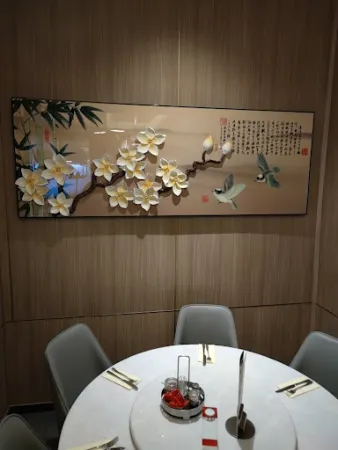 Bild von China Restaurant Phönix
